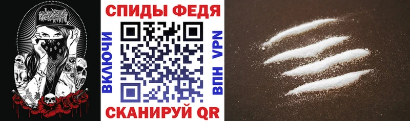 как найти   Дегтярск  маркетплейс Telegram  АМФ 97% 