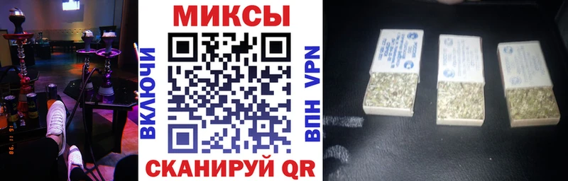 БУТИРАТ бутик  мега как войти  Дегтярск 