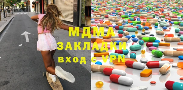 кокаин колумбия Алексеевка