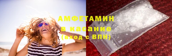 гашиш Алексин