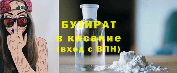 гашиш Алексин