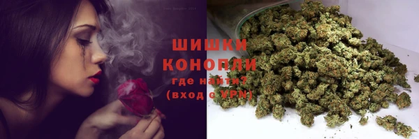 гашиш Алексин