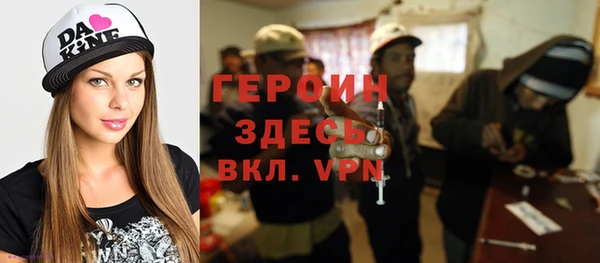 гашиш Алексин