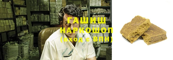 кокаин колумбия Алексеевка