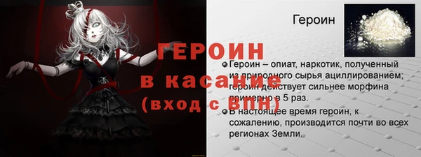 гашиш Алексин