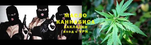 амфетамин Алзамай