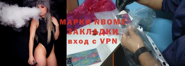 гашиш Алексин