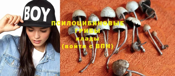 амфетамин Алзамай