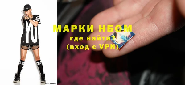 кокаин колумбия Алексеевка