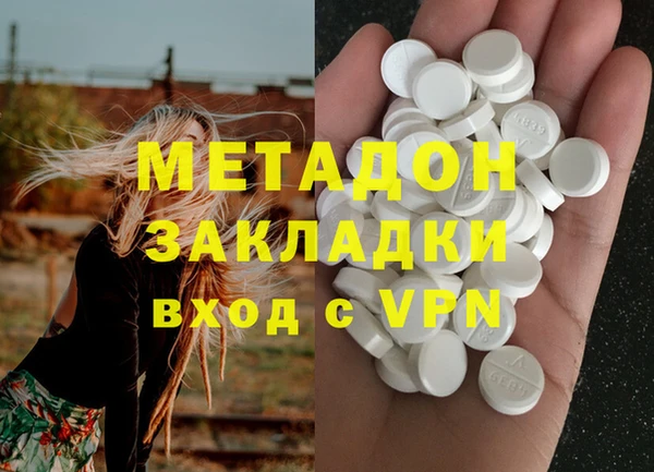 кокаин колумбия Алексеевка