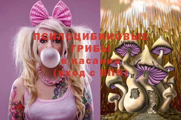 кокаин колумбия Алексеевка