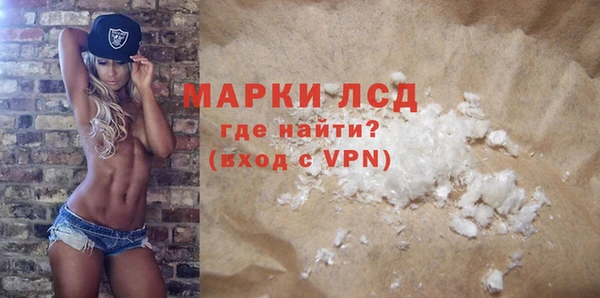 кристаллы Кукмор