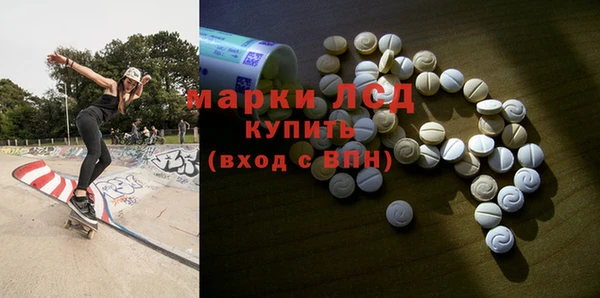 кокаин колумбия Алексеевка