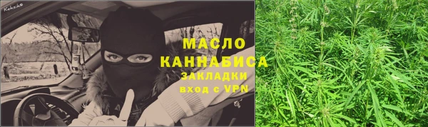амфетамин Алзамай
