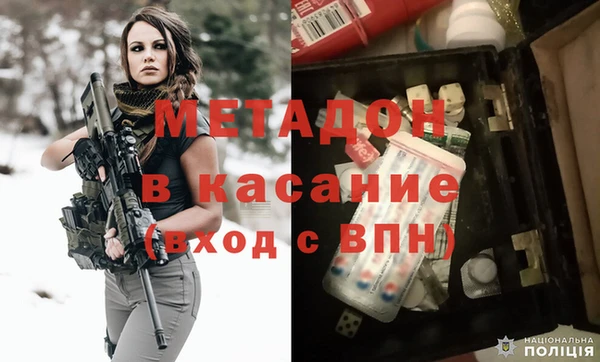 амфетамин Алзамай