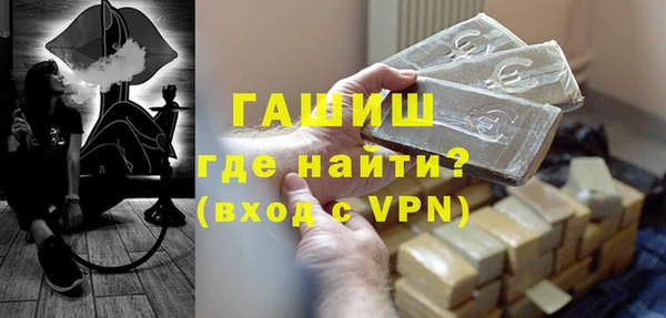 гашиш Алексин