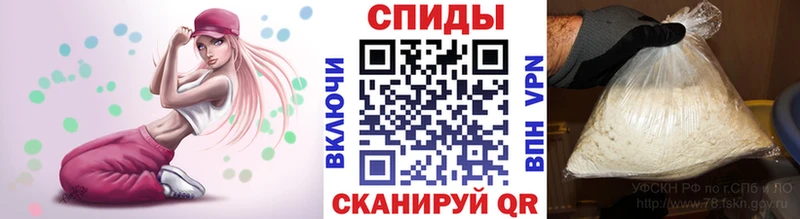 закладки  Дегтярск  mega зеркало  мориарти телеграм  Первитин мет 