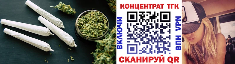 Дистиллят ТГК THC oil  купить наркотик  Дегтярск 